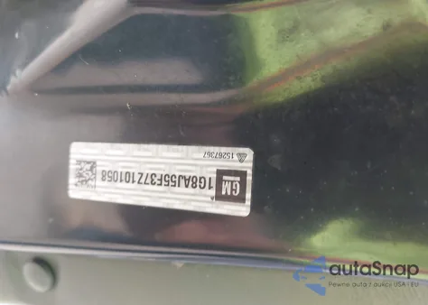 2007 Saturn Ion Ion 2 из США, поврежденный, VIN 1G8AJ55F37Z101058